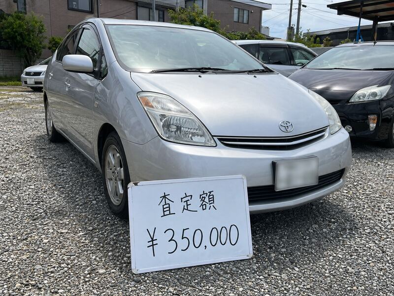 東海くるま買取本舗の強みのイメージ